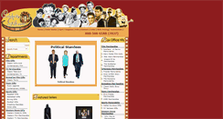 Desktop Screenshot of celebritygift.com